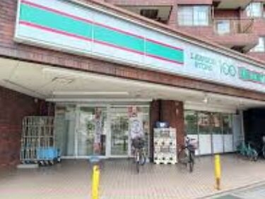 コンビニ　ローソンストア100尼崎御園店（コンビニ）まで419m