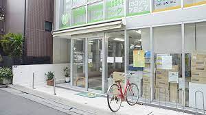 ドラックストア　スマイル薬局笹塚店（ドラッグストア）まで85m