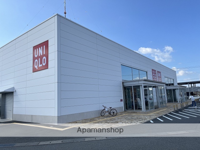 その他　ユニクロ　鳥取千代水店（その他）まで239m