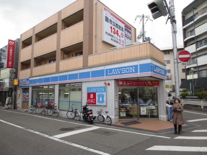 コンビニ　ローソン（コンビニ）まで230m