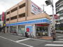 コンビニ　ローソン（コンビニ）まで230m