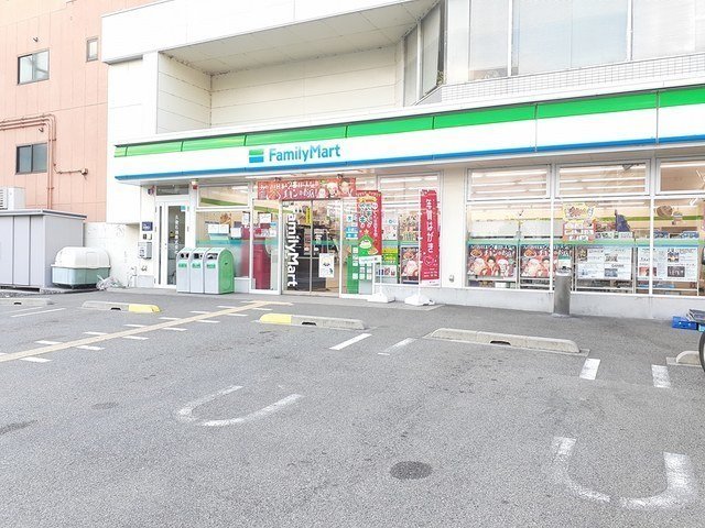 その他　ファミリーマートまで400m