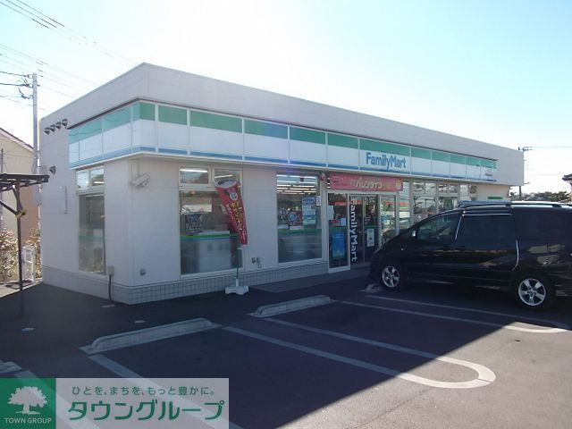 コンビニ　ファミリーマート船橋飯山満町店（コンビニ）まで170m