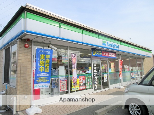 コンビニ　ファミリーマート湖西中之郷店（コンビニ）まで1421m