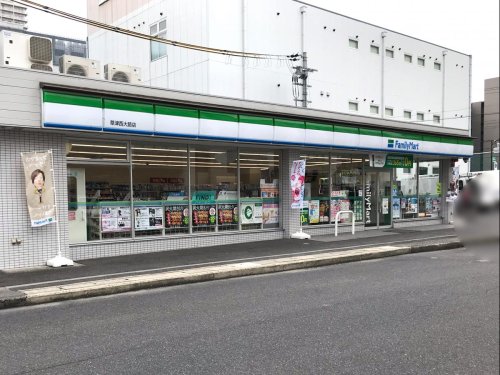 コンビニ　ファミリーマート 草津西大路店（コンビニ）まで376m