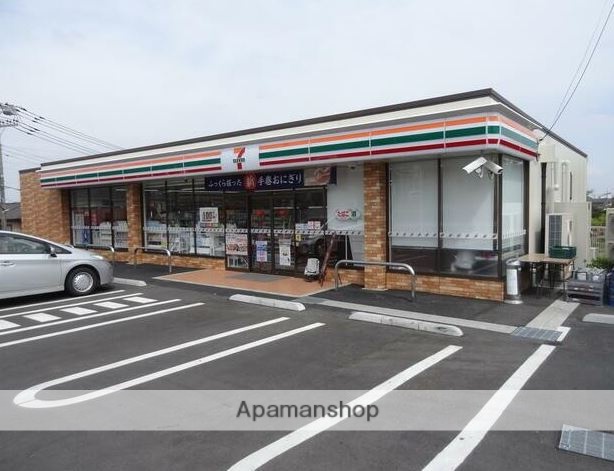 コンビニ　セブン－イレブン伊勢原笠窪店（コンビニ）まで515m
