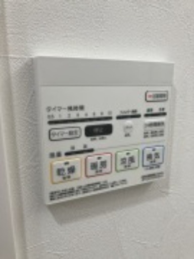 その他設備　浴室乾燥機付きです！