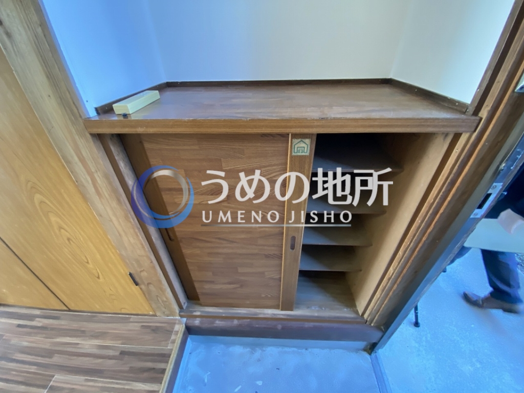 その他　靴箱