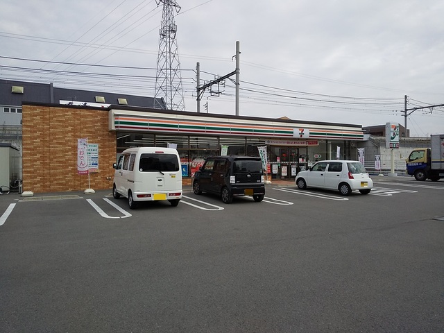 コンビニ　セブンイレブン松山保免中２丁目店（コンビニ）まで350m