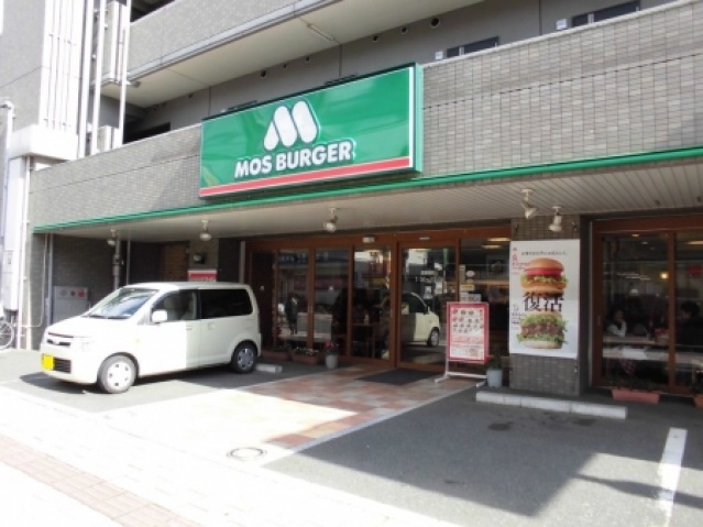 ショッピングセンター　ザ・ダイソーゆめタウン五日市店（ショッピングセンター）まで621m