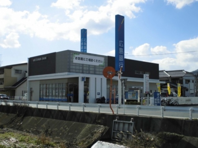 ショッピングセンター　セカンドストリート五日市店（ショッピングセンター）まで622m