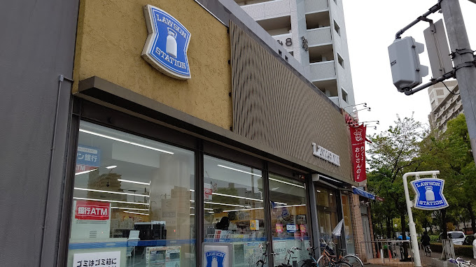 コンビニ　ローソン 長柄東二丁目店（コンビニ）まで322m