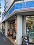 コンビニ　ローソン 中野南台五丁目店（コンビニ）まで753m