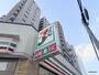 コンビニ　セブン-イレブン 大阪南久宝寺町1丁目店（コンビニ）まで178m