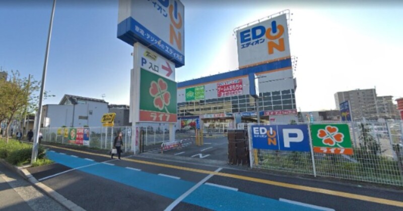 スーパー　ライフなかもず店（スーパー）まで405m
