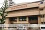 病院　明理会中央総合病院（病院）まで848m