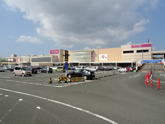 ショッピングセンター　イオンモール浜松市野（ショッピングセンター）まで1259m