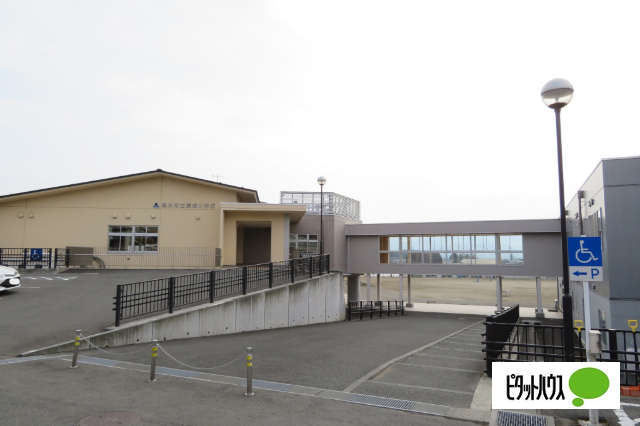 小学校　奥州市立真城小学校（小学校）まで856m