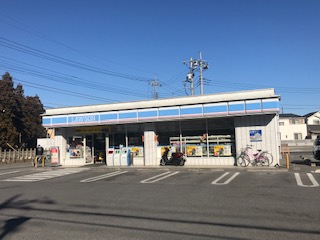 コンビニ　ローソン大平富田店（コンビニ）まで690m