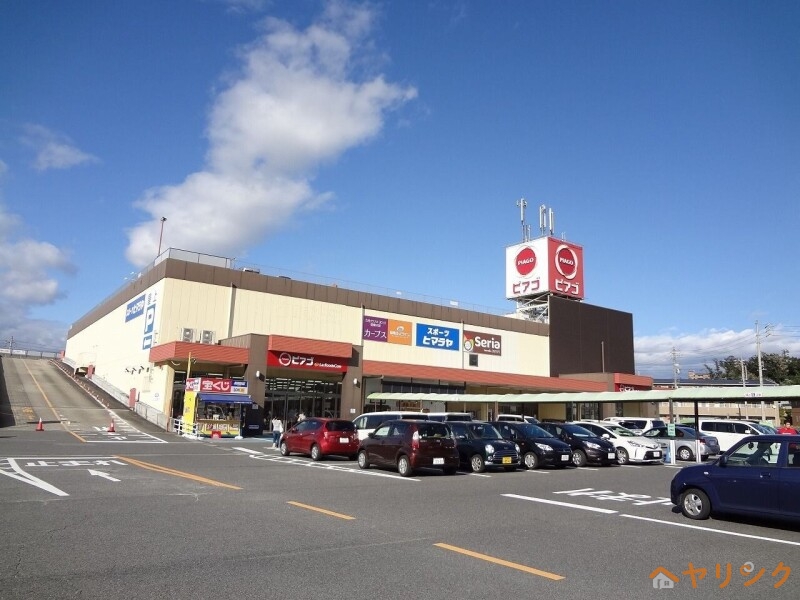 スーパー　ピアゴラフーズコア長久手南店（スーパー）まで450m