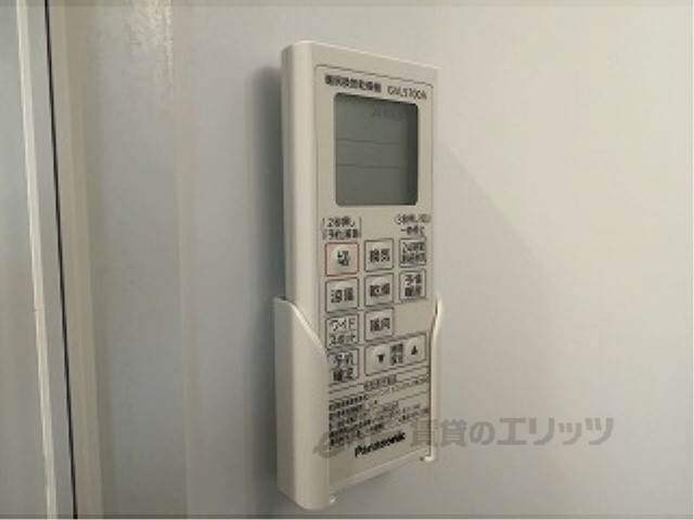 その他設備　浴室乾燥機