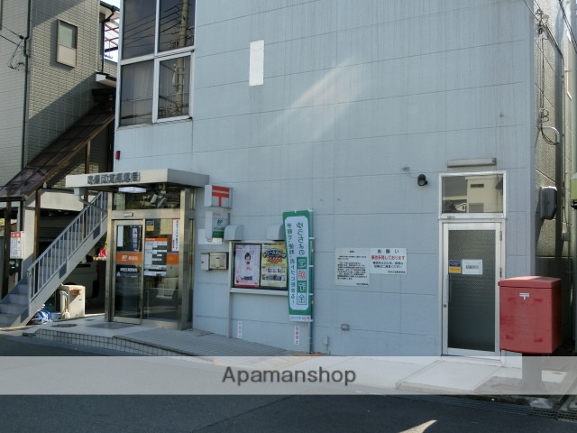 郵便局　吹田江坂郵便局（郵便局）まで512m
