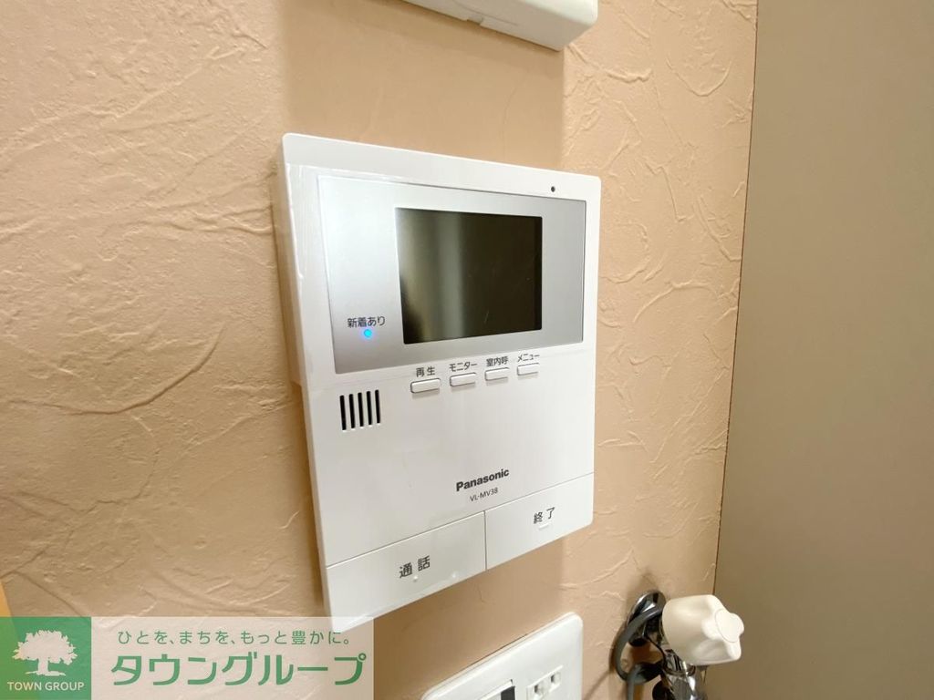 セキュリティ　★★安心なモニタ付きインターホン★★