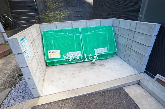 その他共有部分　敷地内ごみ置き場です♪