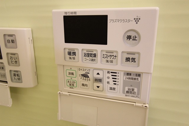 その他設備　※同室タイプの画像です。内装の色などが異なる場合があります。