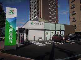 銀行　名古屋銀行 平田町支店（銀行）まで82m