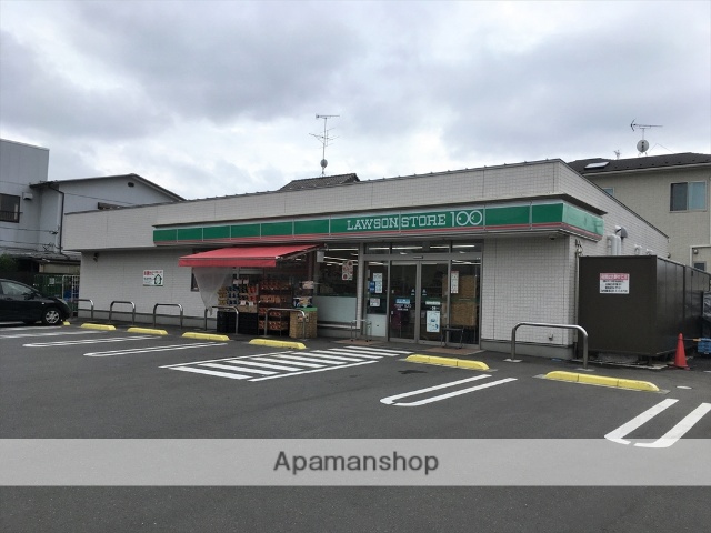 コンビニ　ローソン100相模原上溝店（コンビニ）まで825m
