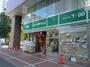 スーパー　まいばすけっと 横浜中華街朱雀門店（スーパー）まで169m