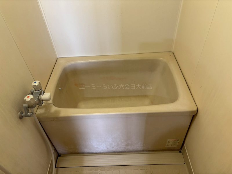 バス・シャワールーム　別部屋参照