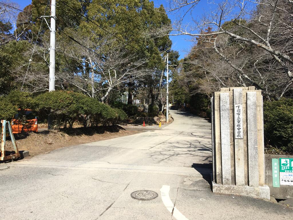 グリーンピアハイツB棟の周辺写真