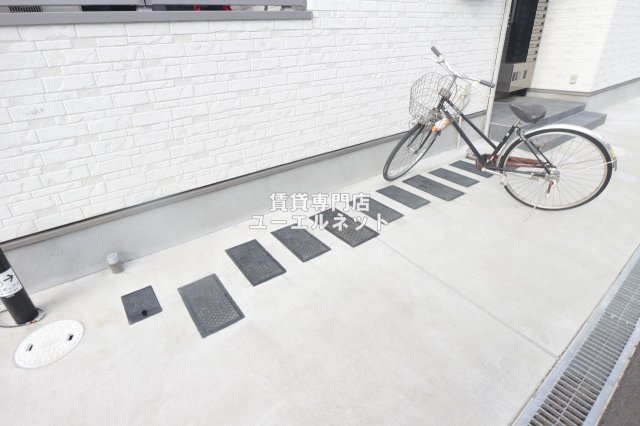 その他共有部分　自転車通勤にも便利な駐輪場付き♪