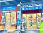 ドラックストア　セレブ薬局天満橋店（ドラッグストア）まで107m