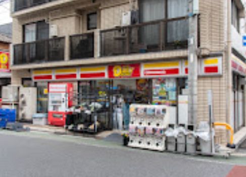 コンビニ　ニューヤマザキデイリーストア根津北嶋店（コンビニ）まで115m