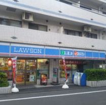 コンビニ　ローソン 目黒東山店（コンビニ）まで201m