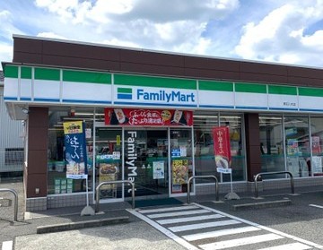 コンビニ　ファミリーマート明石八木店（コンビニ）まで420m