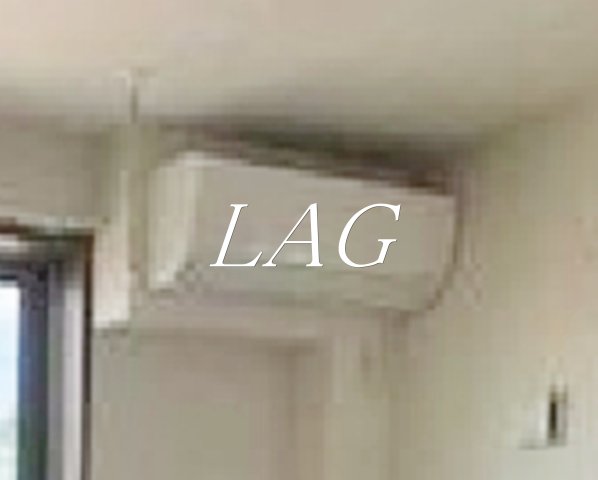 その他設備　エアコンです。