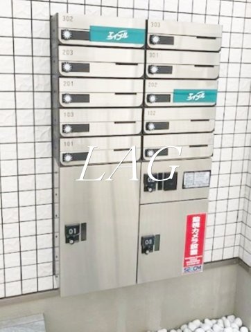その他共有部分　集合ポストです。