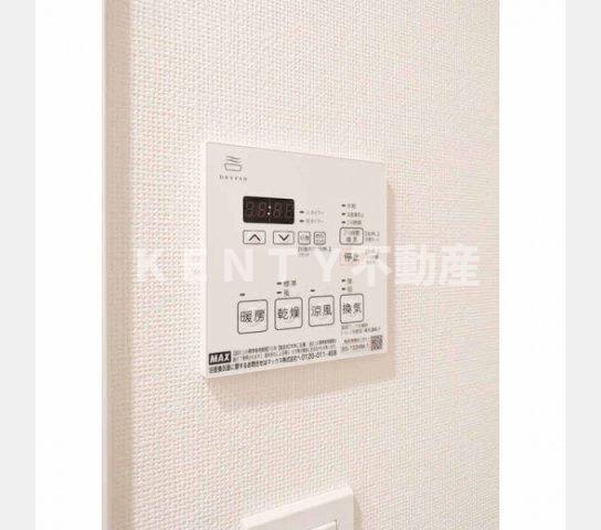 その他設備　設備
