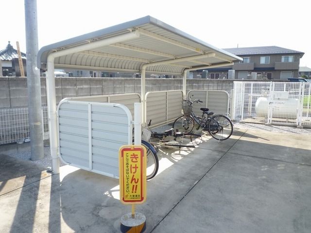 その他共有部分　駐輪スペース