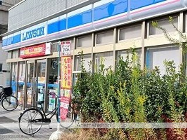 コンビニ　ローソン（コンビニ）まで500m
