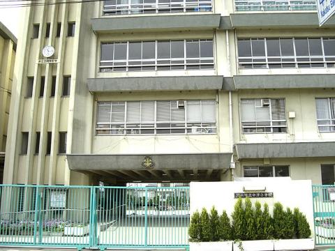 その他　茨木市立中津小学校（その他）まで506m