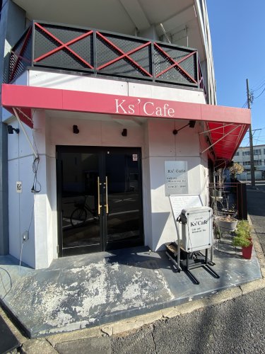 飲食店　ケイズ・カフェ（飲食店）まで123m