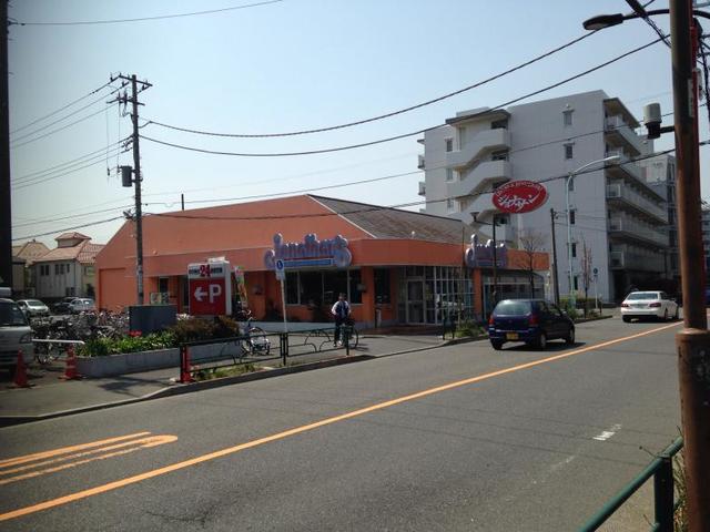 飲食店　ジョナサン富士見台店（飲食店）まで695m