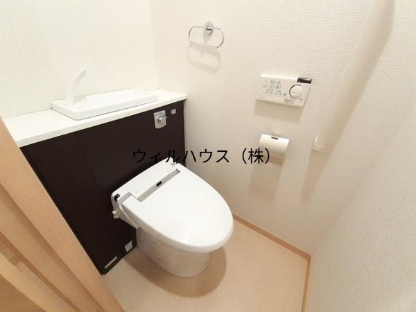 トイレ　ウォシュレット！