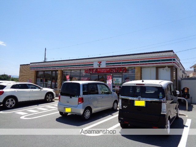 コンビニ　セブンイレブン（コンビニ）まで2470m