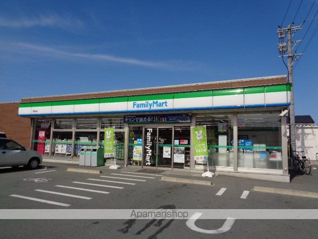 コンビニ　ファミリーマート（コンビニ）まで2439m
